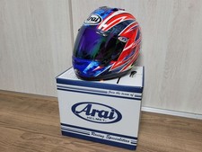 Arai RX-7X Ogura Signed