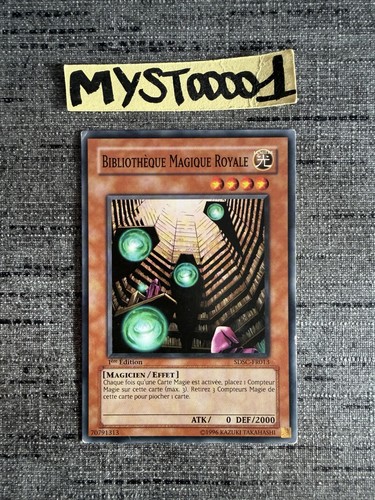 Carte bibliothèque - carte, yu-gi-oh!