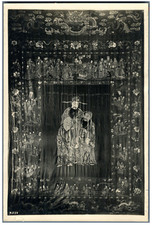 China, Chine collection