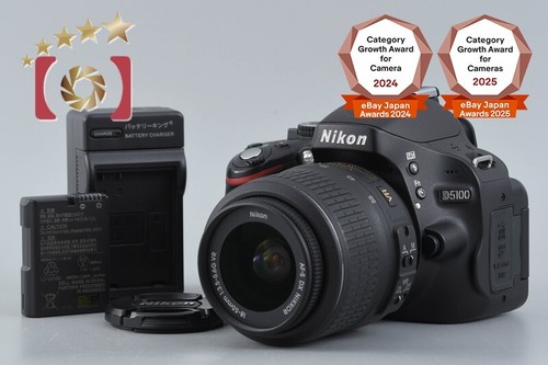 Objectif count 580 nikon - objectif, "count