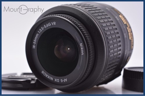 Objectif nikon nikkor - objectif,