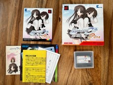 Neo Geo Pocket Color NGPC -