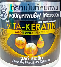 Vita Keratin Salon Daily Treatment Silky Straight Reduces frizz damaged 250 ml
