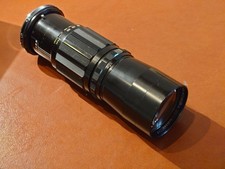 SUPER KOMURA 300mm I:5