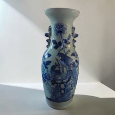 Vase chinois céladon bleu
