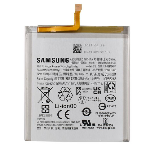 Batterie samsung galaxy - galaxy, 5g
