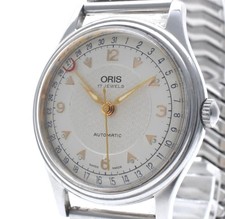 Montre Homme Vintage [Exc+5]