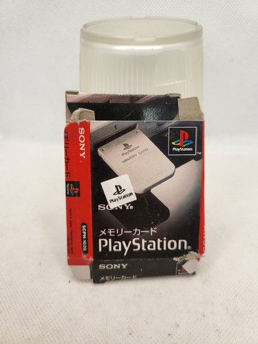 Playstation emballage carte - emballage,