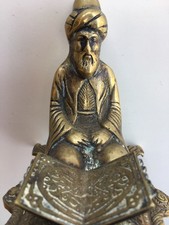 Rare Lot 2 Objets Anciens  En