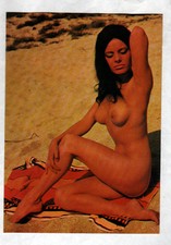 NATURISM / Miss MONIQUE, BEACH TANNING