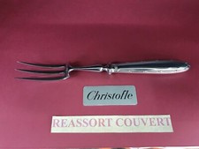 CHRISTOFLE 27.5CM RIBBON