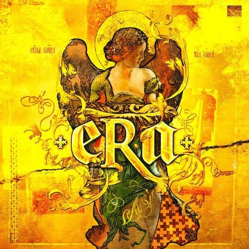 Box set sacd - sacd, album
