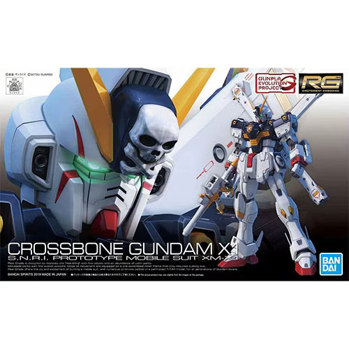 Gundam maquette crossbone - maquette,