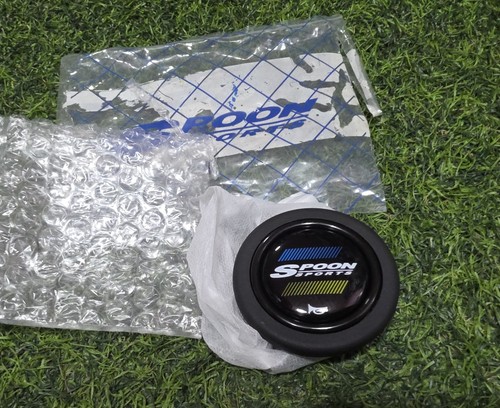 Spoon sports horn button - sports,