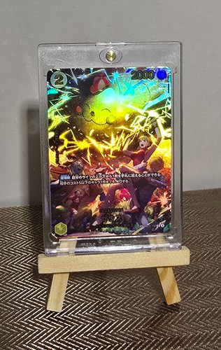 One piece card - zeus, sp