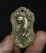 1.6 "vieux cuivre Feng Shui