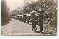 Singapour - Coolies Hauling