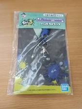 Bracelet à main Ichiban Kuji