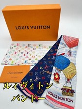 LOUIS VUITTON Foulard en Soie