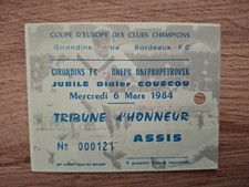 Ticket Football