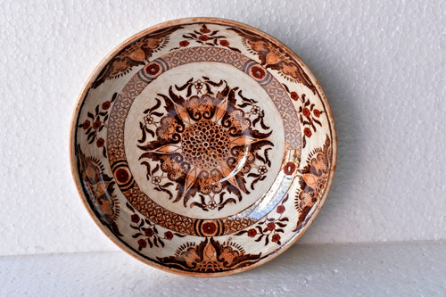 Bol ancien petrus regout - ancien,