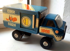 camion jus, eau, URSS, Oural, 28 см, clé mécanique, métal, bon état 1980