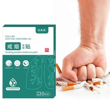 30X Patches Stop Smoking Aid