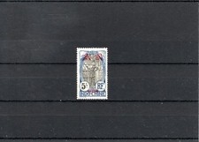 TIMBRE CANTON CHINE CHINA