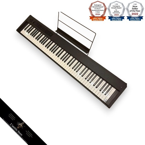 Clavier piano numérique - clavier,