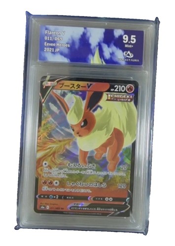Pokémon jcc flareon - pokémon,