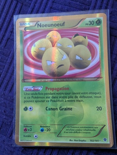 Carte pokémon secrète - carte,