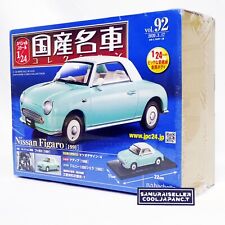 Collection de voitures célèbres japonaises 1/24 vol.92 NISSAN Figaro 1991 du ...