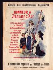 PARIS (VIII°) IMPRIMERIE