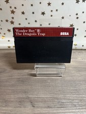 wonder boy 3 master system