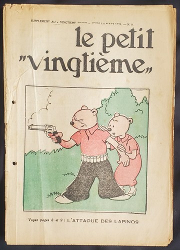 Tintin petit vingtième 1934 - petit,