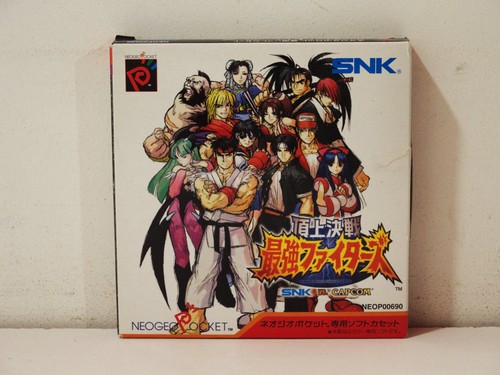 Snk capcom - capcom, neo