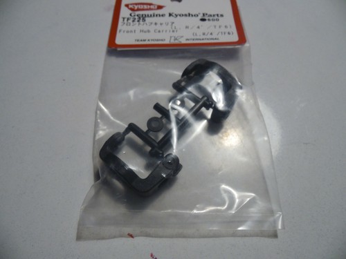 Kyosho tf225 front hub - front,