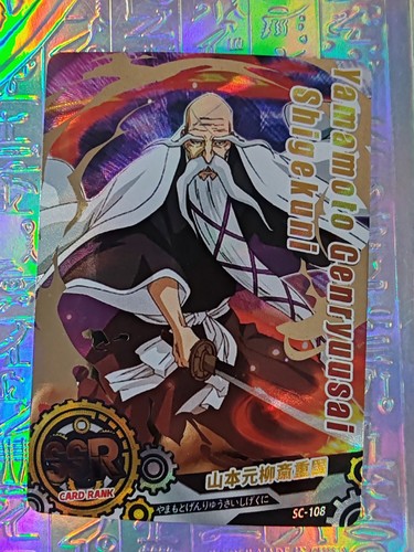 Card holo bleach captain - bleach,