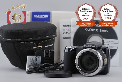 Appareil photo numérique