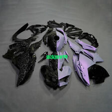 Forged Carbon Fiber Chameleon Gray Fairing Kit For Kawasaki Ninja 500 2024-2026