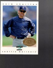 B0642- 1997 Score Premium