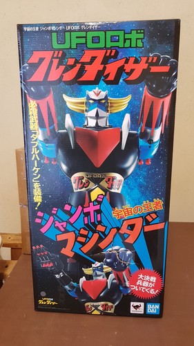 Goldorak figurine ufo robo - figurine,