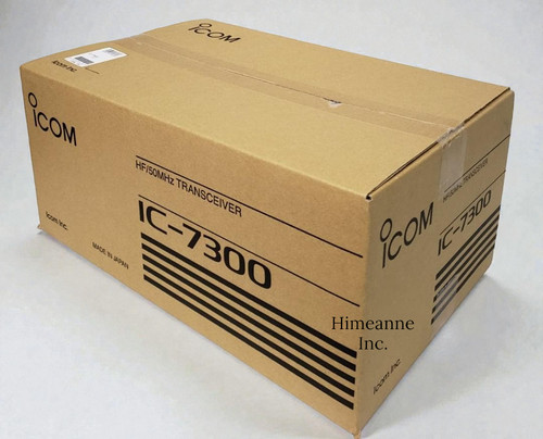 Icom 7300 50mhz - icom, amateur