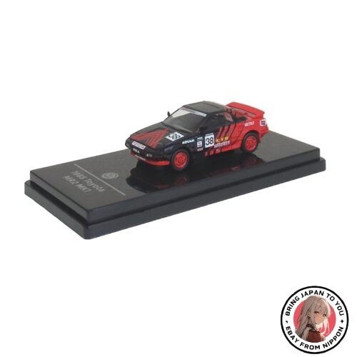 Paragon para64 toyota - paragon, mr2