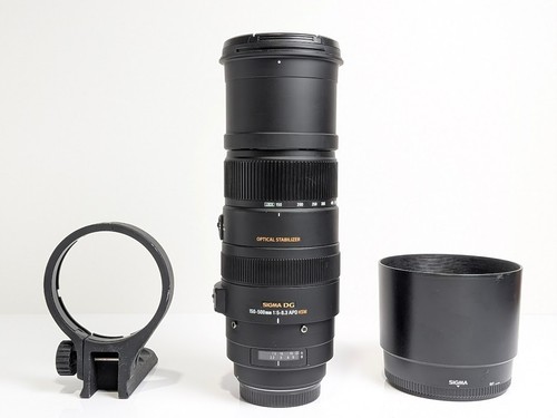 Objectif sigma 150 500mm - objectif, 150-500mm