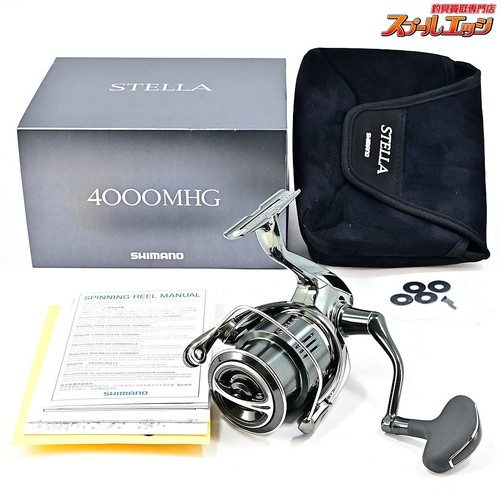 Moulinet pêche shimano - de,