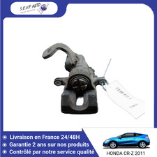 🇫🇷 ETRIER DE FREIN