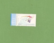 FRANCE 2004  Y & T 3693 PLANCHE A VOILE   TTB