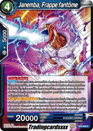 Dragon ball super - ball, super♦