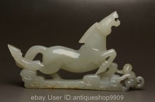 3.9" Vieux jade Hetian chinois